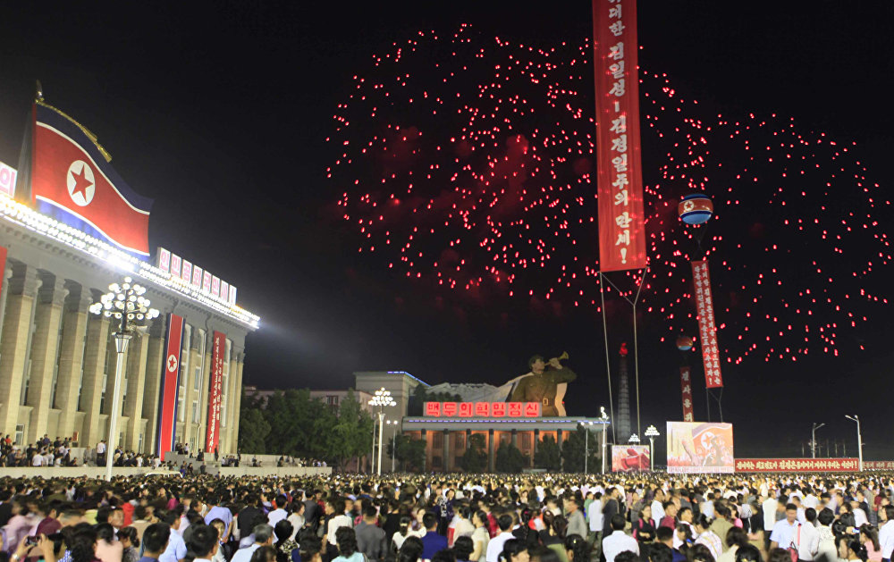 Flores, fogos de artifício e bomba de hidrogênio: Pyongyang celebra ...